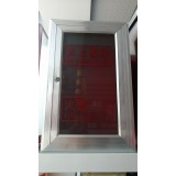 迅驰消防器材17