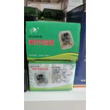 迅驰消防器材21