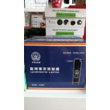 迅驰消防器材24