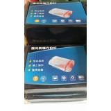 迅驰消防器材25