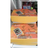 迅驰消防器材26