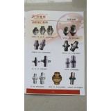 迅驰消防器材31