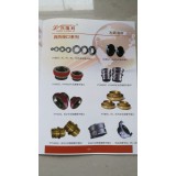 迅驰消防器材33