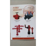 迅驰消防器材34