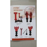 迅驰消防器材35