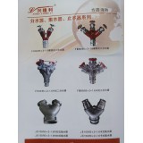 迅驰消防器材37