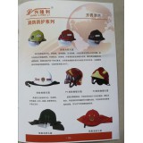 迅驰消防器材40