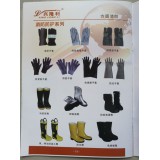 迅驰消防器材41