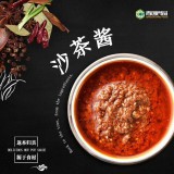 火锅蘸料