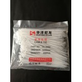 华强水暖管件10