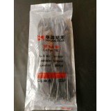 华强水暖管件16