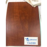 PVC吸塑膜木纹系列