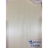 远奥PVC吸塑膜浮雕暖白系列