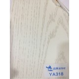 远奥PVC吸塑膜木纹系列