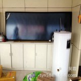 支架、水箱、真空管3