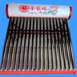 支架、水箱、真空管8