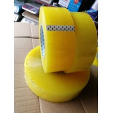 美佳乐包装材料9