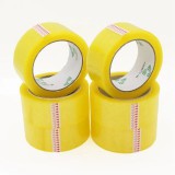 美佳乐包装材料10