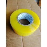 美佳乐包装材料11