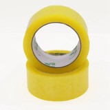 美佳乐包装材料13