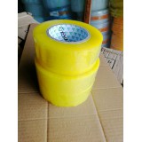 美佳乐包装材料14