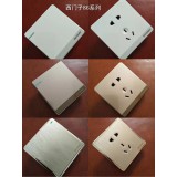 名匠装饰材料商行4