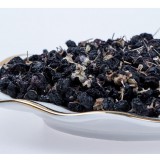 黑枸杞