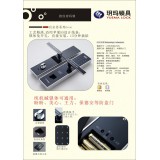 玥玛智能锁图片