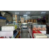 永顺美发足疗用品8