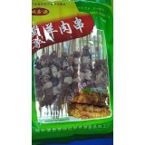 羊肉串