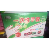 一次性手套
