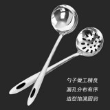 彬彬不锈钢商贸8