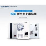 神田即热式热水器