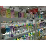 亿本奋进口杯15