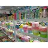 亿本奋进口杯16