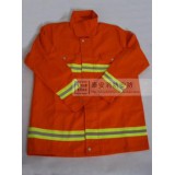 97式消防服