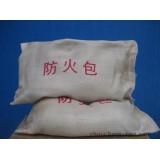 防火包