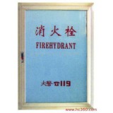 铝合金玻璃门消火栓箱