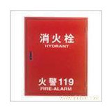 全铁室内消火栓