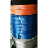 化纤绳专卖0539-3122830