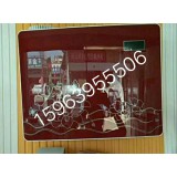 安旭太阳能0539-2028238