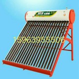 安旭太阳能0539-2028238