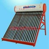 安旭太阳能0539-2028238