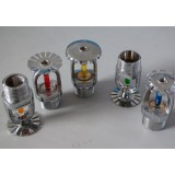 恒天消防0539-8598888