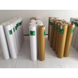 美鼎PVC吸塑膜15269975566