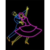 亮品光电17861610509