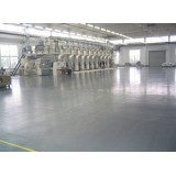 SSZ08-混泥土渗透剂及钢化地坪涂装