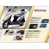 大秦车辆0539-8225816