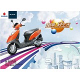 大秦车辆0539-8225816