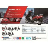 大秦车辆0539-8225816